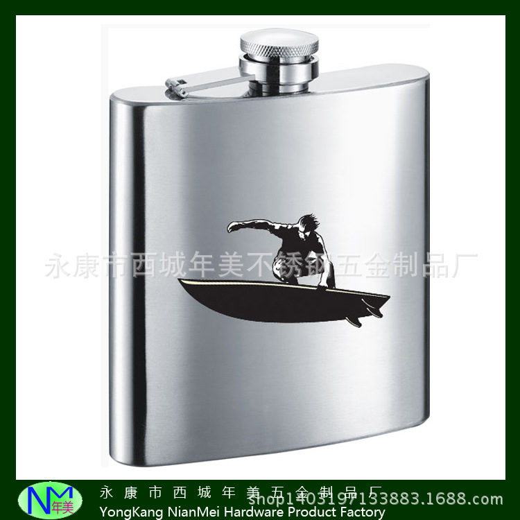 全新丝印系列户外随身不锈钢酒壶