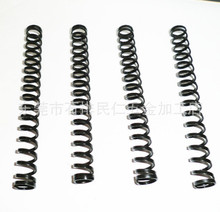 �S��ֱ�N�⾀�u�폗�� �Cе�O�䏗�� ���x�F؛���s����