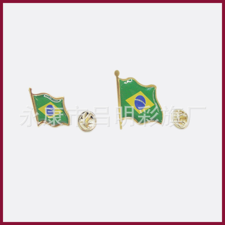 brasil badge