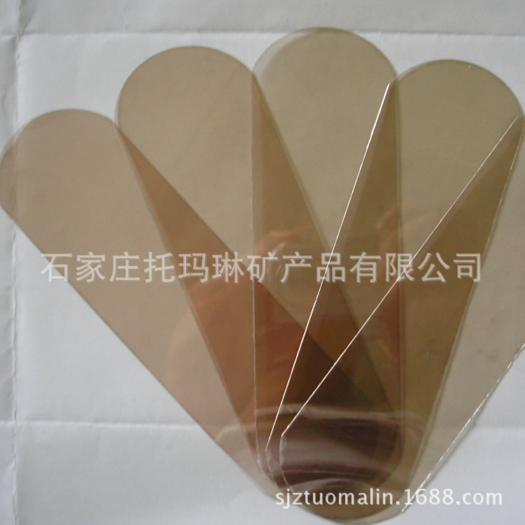 供应云母片 云母垫片 云母大片 方形 圆形 特殊型号云母片