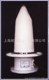 RX-iiB Radar Beacon Radar Transponder (radar Beacon Machine)