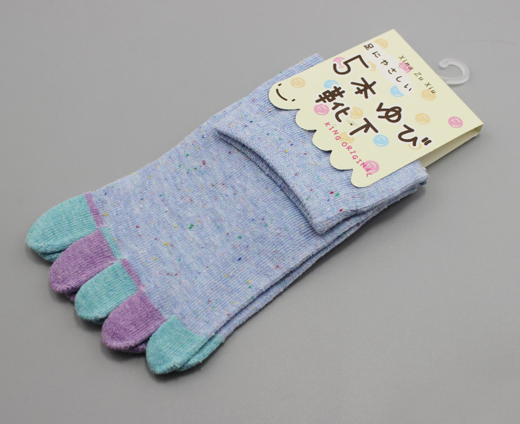 неопределенный