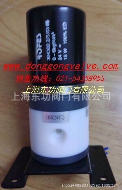 304302耐酸碱电磁阀 台湾ROFES电磁阀 耐高浓度腐蚀性液体电磁阀