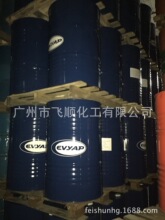 ���ݴ���ҩ�ø��� ����EVYAP���� ҽҩ�� ������Ӧҽҩ99.9����
