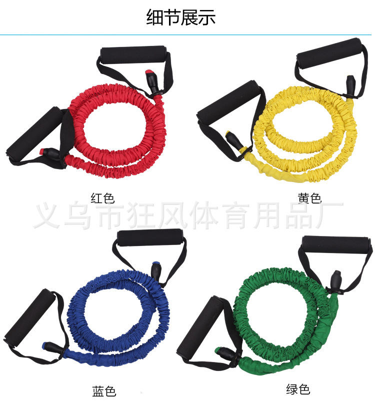 拉力绳_04