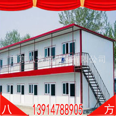 厂家直销 工地彩钢板活动房 泡沫夹芯板房|ru