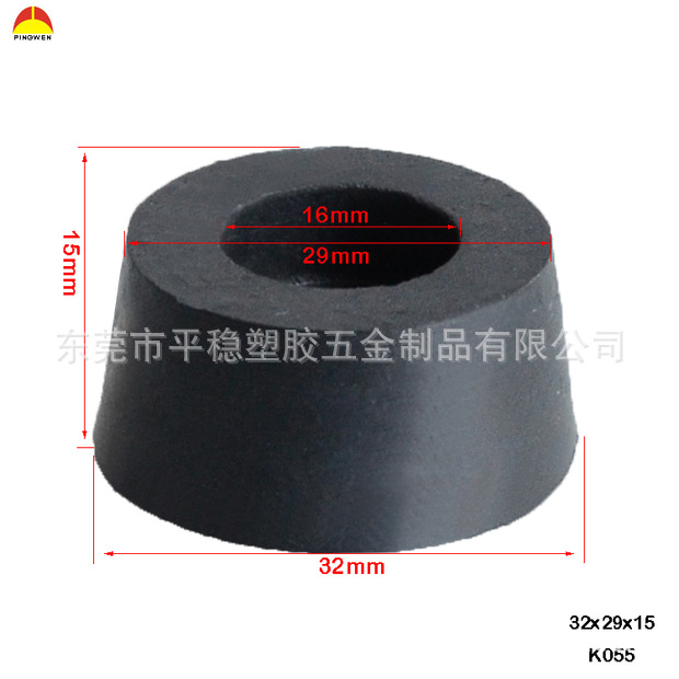 厂家生产供应 防滑硅橡胶脚垫 防震减震硅胶脚垫 消声垫 价格优惠