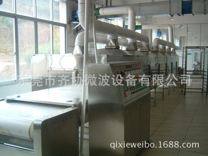 微波花生米烘焙设备， 微波花生米烘焙设备厂家