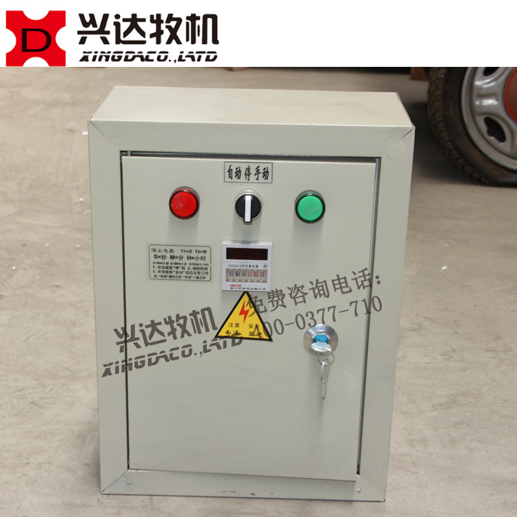 雾线时间间隔控制箱 鸡舍高压消毒喷雾系统专用配件