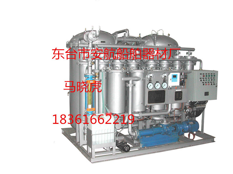 船用0.25，0.5,1立方新标准油水分离器设备