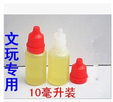  ִ  魺 10ml