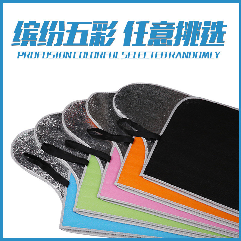 車載折疊加厚雪擋野營(yíng)墊二合一 車用冬季防雪墊 夏季遮陽(yáng) R-3908