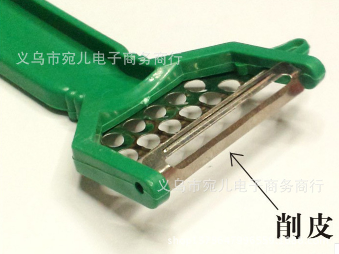 QQ截圖20150920181146