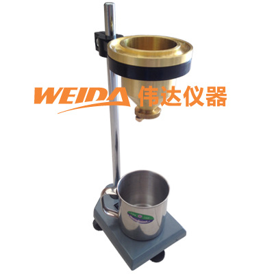 JT/T 280-2004路面标线涂料流动度测定杯  台式含支架 便携涂六杯