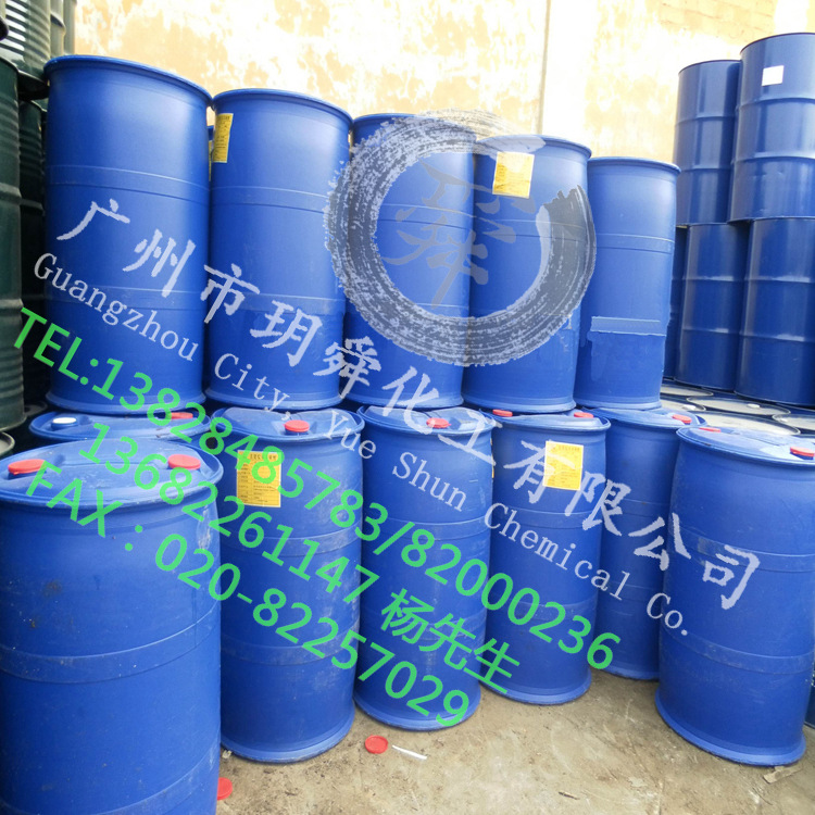 优势供应“二厂”磺酸