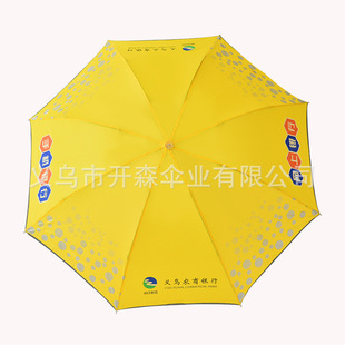 ��ɫ����߅��������ҹ�g���@�� ���������⾀��ɫ�� ���l