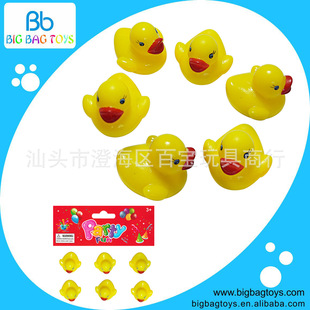 �¿���׃����z��� ����ģ����� ������(6ֻ)