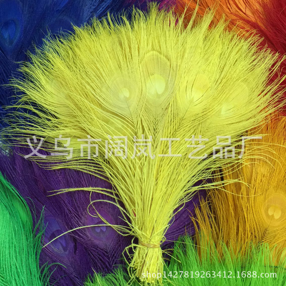 FEFA88037C98BA891DCAD6420E4C80