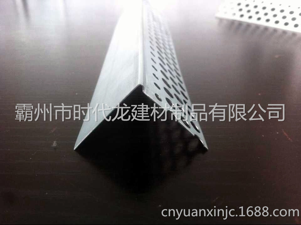 供澳大利亚标准单面冲孔窗台护角 护角条Reveal bead