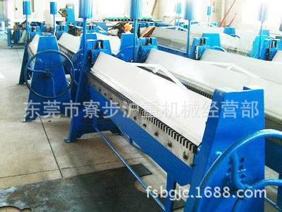 2.5米折边机   白铁手动折板机   广东折边机 折弯机