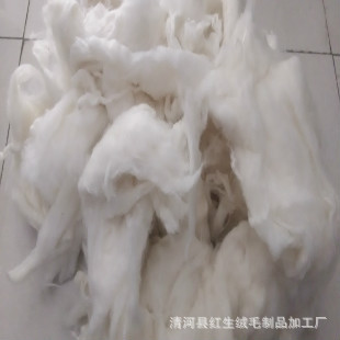 Combed cashmere