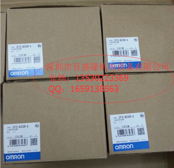 欧姆龙OMRON原装全新 模块CP1E-N30DT-A-CH假一罚十