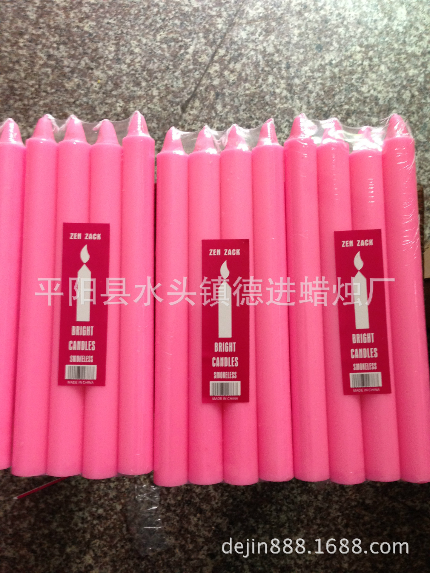 手机相册IMG_1417