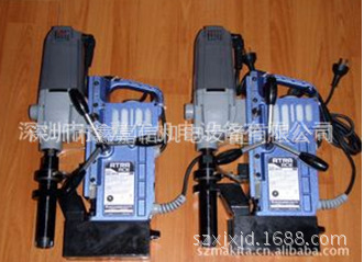 现货 批发售后维修日本 NITTO日东 AO-5575 磁座钻