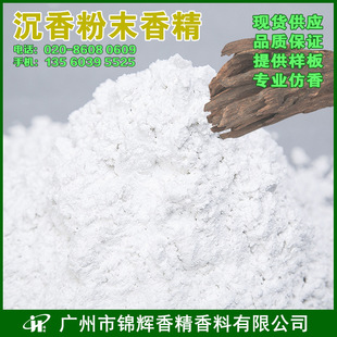 �F؛���������ĩ�㾫 ̴���ĩ�㾫 ̴ľ��ĩ�㾫 ���