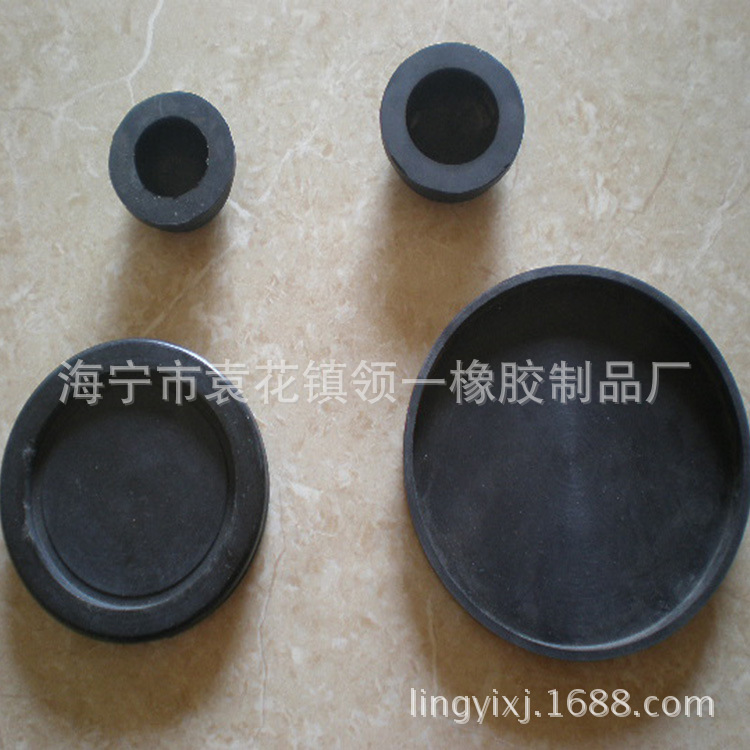 定·制橡胶密封垫 橡胶制品 橡胶密封制品加·工各类橡胶制品