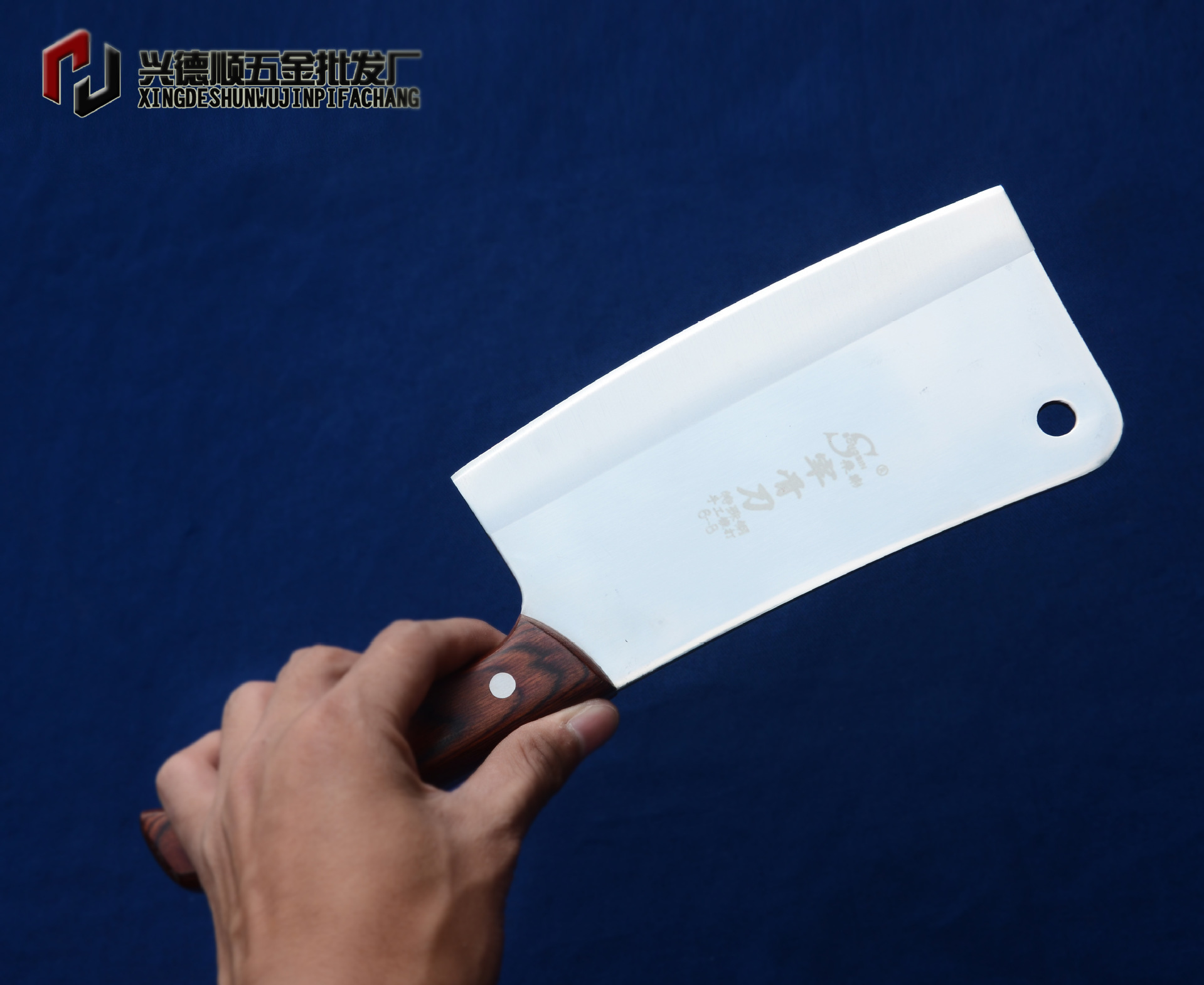 斬骨刀盒裝6-8 (13)