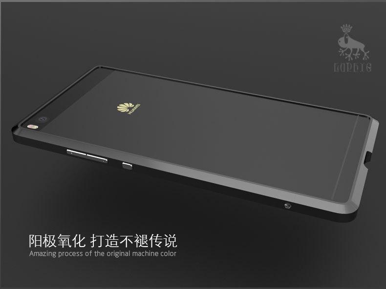 Luphie Blade Sword Slim Light Aluminum Bumper Metal Shell Case for Huawei P8 & Huawei P8 Lite