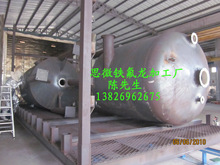 ���P䓹އ��ط�������halar�T���F�����ط������T���͝������}��