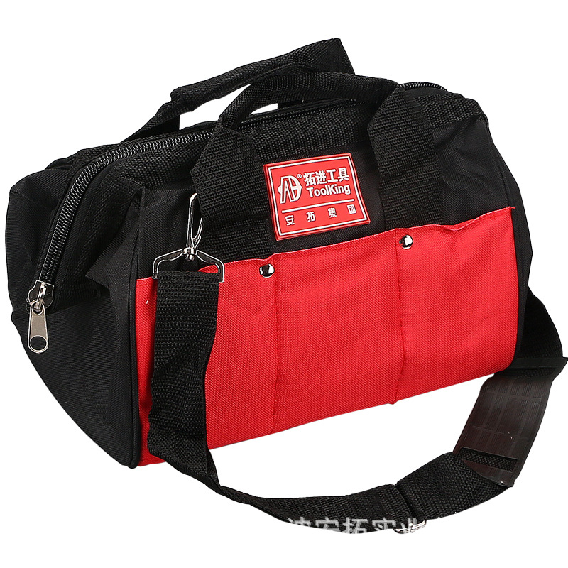 拓进 多功能家用五金工具包帆布加厚单肩手提电工包小号五金腰包