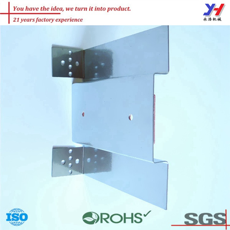 永浩机械冲压服务定制金属地板支架制作