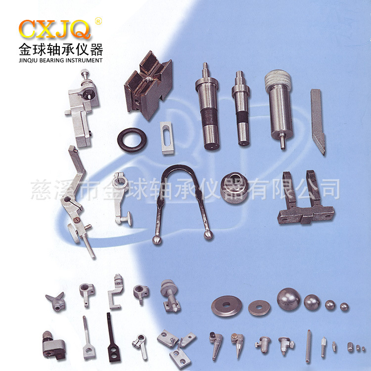 专业生 产数控仪表车床配件 机床附件 拉管 厂家直销 质量可靠