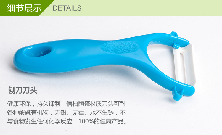 1136480043_878232111