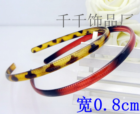 QQ图片20150409193429