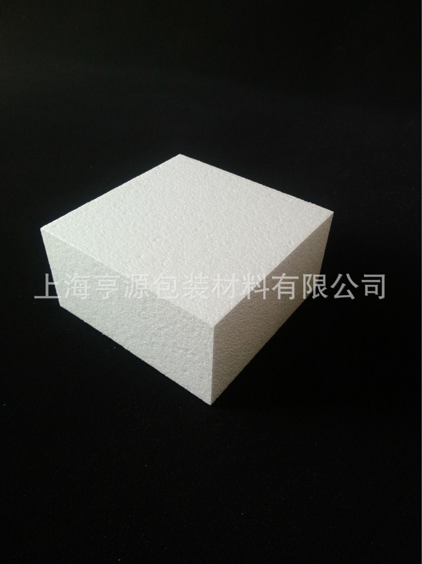 正方体泡沫 60*60*60厘米 泡沫块 正方形泡沫模型|ru