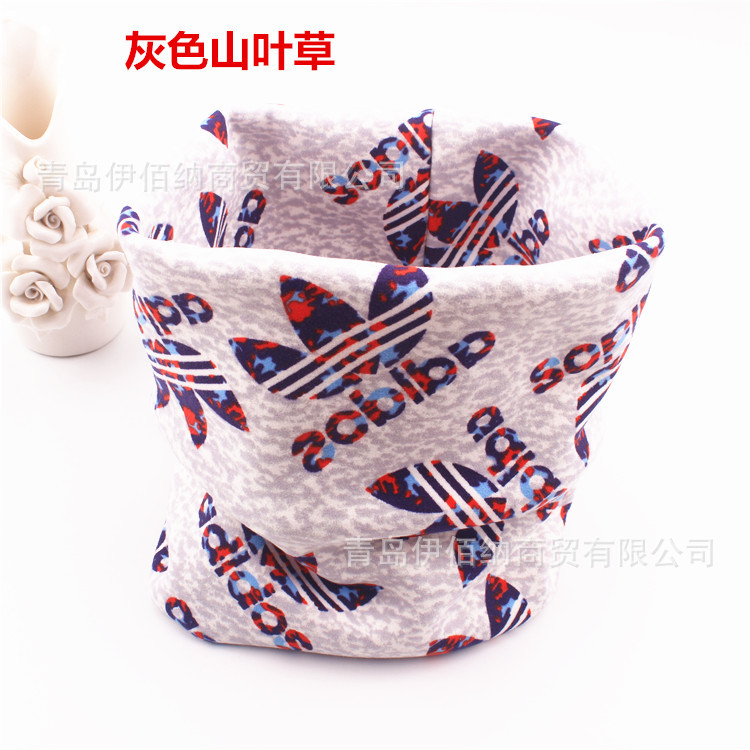 Coffret cadeau pour bébé - Ref 1958485 Image 37