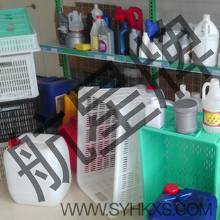 200L��������Ͱ ���bͰ �zͰ 25KG HDPE����Ͱ