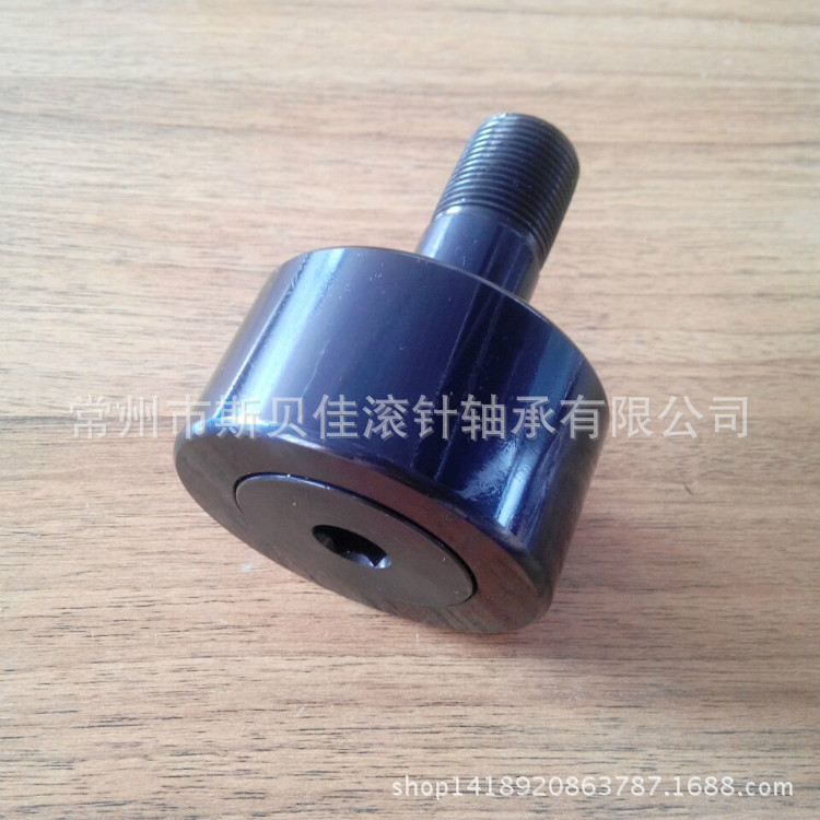 常州厂家供应英制滚轮轴承CF-48-PP  英制螺栓滚轮轴承CF-48-PPY