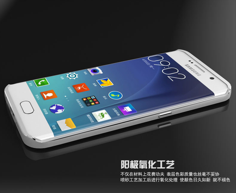 Luphie Aircraft Aluminum Metal Frame 9H Tempered Glass Back Cover Case for Samsung Galaxy S6 Edge Plus G9280 & S6 Edge G9250