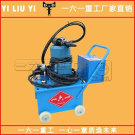 金属成型设备;剪板、折弯;机用刀片