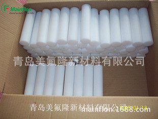 �ձ������M111 112 �|��DF-161 ����3101 3101F���԰�͸���ķ���