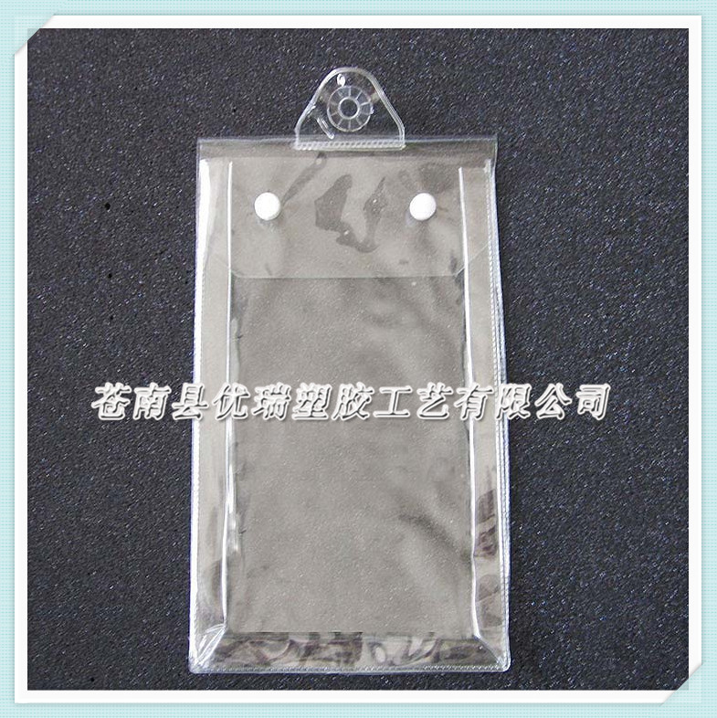 厂家供应PVC按扣袋 PVC袜子包装袋定做 透明PVC胶袋批