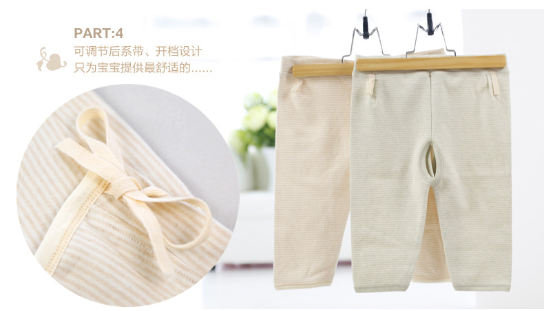 Coffret cadeau pour nouveau-né - Vêtements + Accessoires - Ref 1977183 Image 20