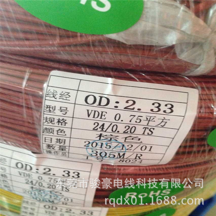 供应VED认证 H05SS-K硅胶绝缘单芯护套线 耐高温特软硅胶线定制