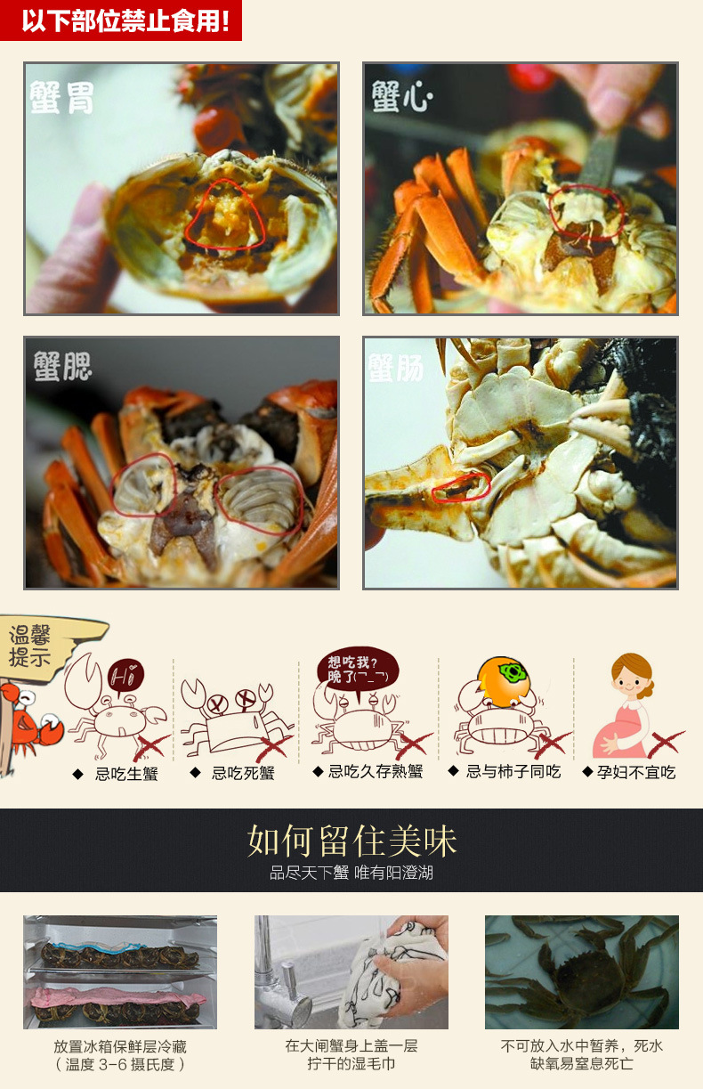 湖畔人家_11