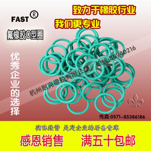 ����O��Ȧ �ܷ�Ȧ ��Ȧ�⾶18/19/20/21/22/23/24/25*�߾�3.1MM